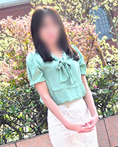 蒼